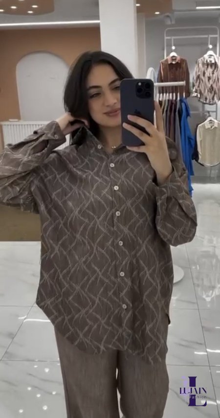 بني